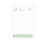 Cuaderno A4 Norpac Tapa Dura  Fantasia X90Hj Cuadro 2131C